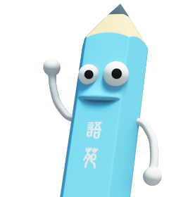 Mascot